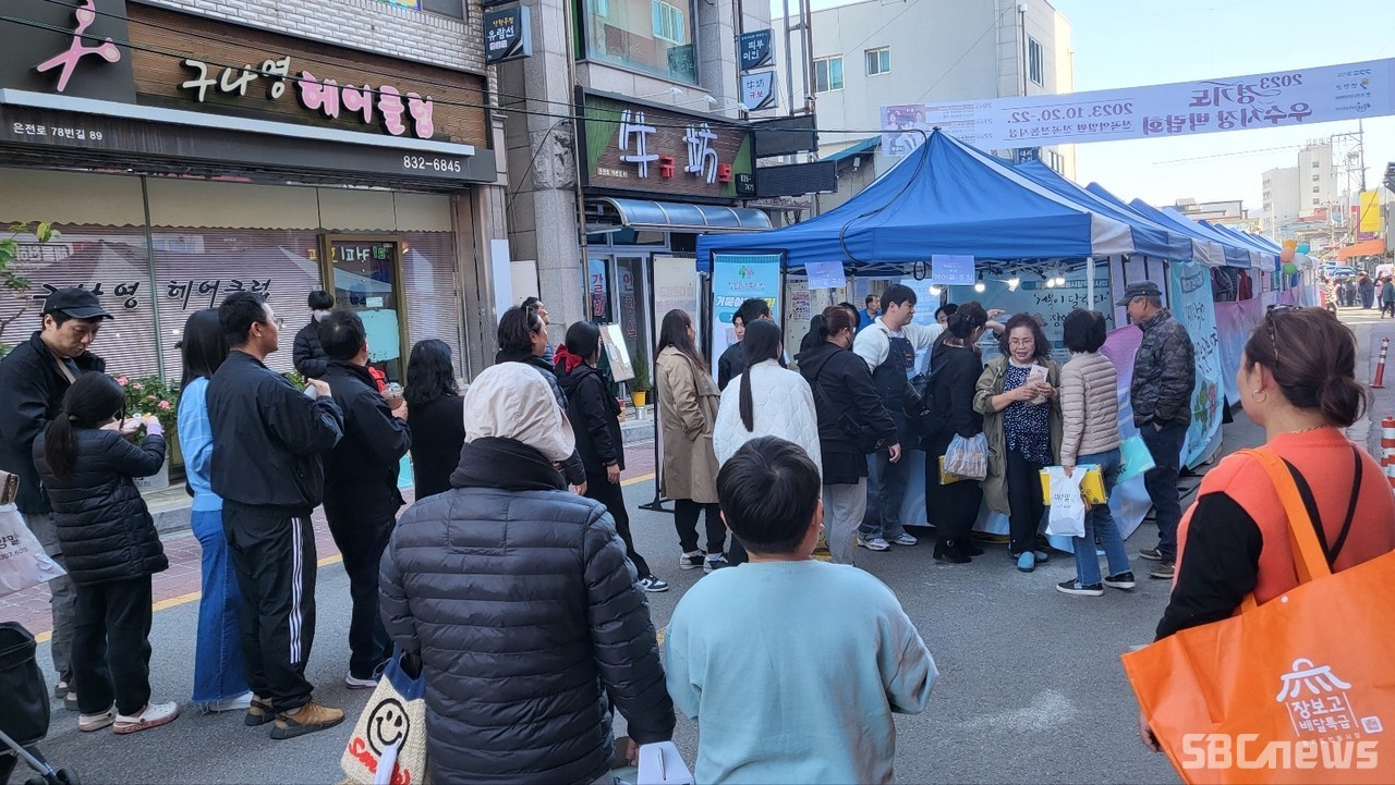 전통시장 축제의 장, ‘제9회 경기도 우수시장 박람회’ 성료